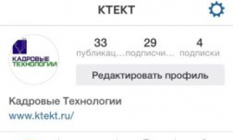 �� �������, ��� ��� ������ � ���?