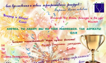 �������� ���������� �����������!