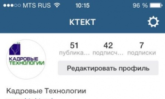 ���������� Instagram!