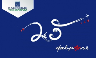 � ���� ��������� ���������