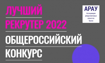 �������� ������� "������ ��������"