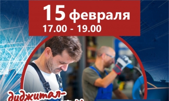 ��� ������ ���������������� ��������, ���� �������� ����� �� ��������