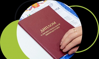 ПРИГЛАШАЕМ НА ОБУЧЕНИЕ ПО АВТОРСКОЙ ПРОГРАММЕ "АКТИВНЫЙ РЕКРУТЕР"