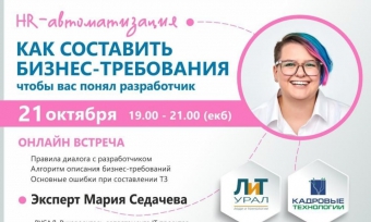 ���������� �� �������