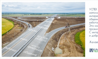 ����������� � �ͨ� ��������� ���������!