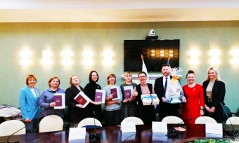 ���������� �� ������-�������� �� ��������� ���������������� �������������� �� ����� "�������� �� ������� ���������"