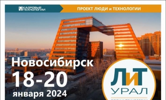 ���������� �� �������� � �����������