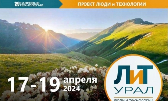 ���������� �� �������� � ����