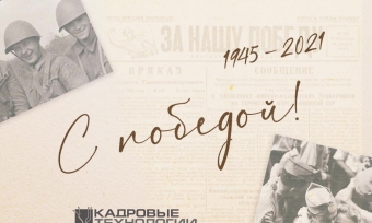 ����������� � �ͨ� ������