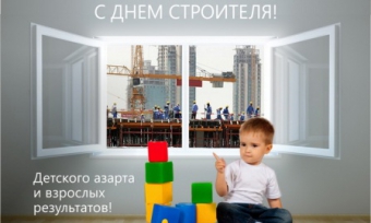 � ���� ���������!