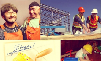 � ����������, ���������!!!