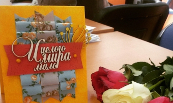 ������ ������������� ��� ������������, ������!